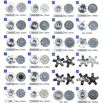 Автомобиль Для Volkswagen VW 4 шт./лот 140 мм 141 мм 142 мм 147 мм 148 мм 151 мм 153 мм 154 мм 162 мм Автомобильное Колесо Центральный Колпачок Ступицы Значок Логотип Эмблема