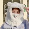 Bear Hat Mask Scarf Integrated Scarf Women's Winter Cold and Warm Cycling Windproof Cover Hat Mask Bear