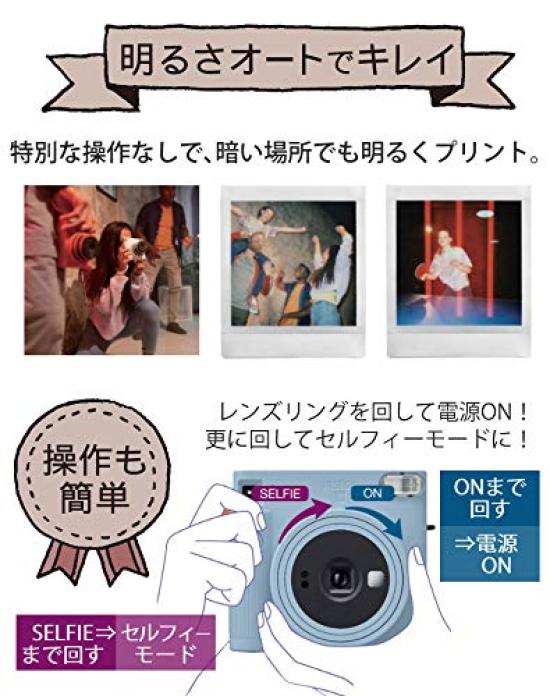 instax SQUARE SQ1 terracotta orange set (16672207) 3-piece