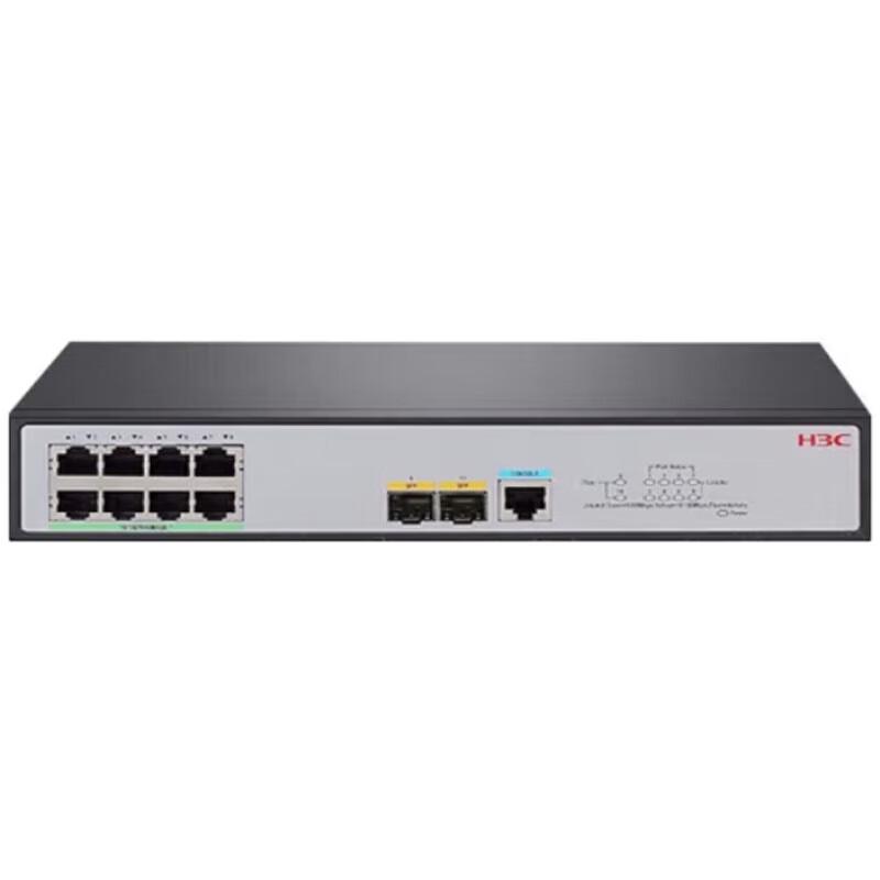 H3C LS-5120V2 Series Gigabit Managed Switch