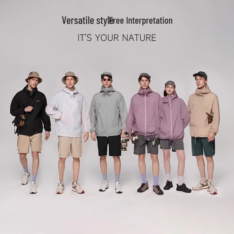 Куртка Naturehike Meris с защитой от солнца UPF100+ 'Крыло цикады' для пары