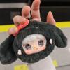 Юки Милый Кролик Плюшевый Сюрприз-Бокс Виниловая Модная Игрушка Мягкая Милая Кукла Подвеска для Сумки Брелок Коробка-Сюрприз Подарок-Сюрприз для Девочек