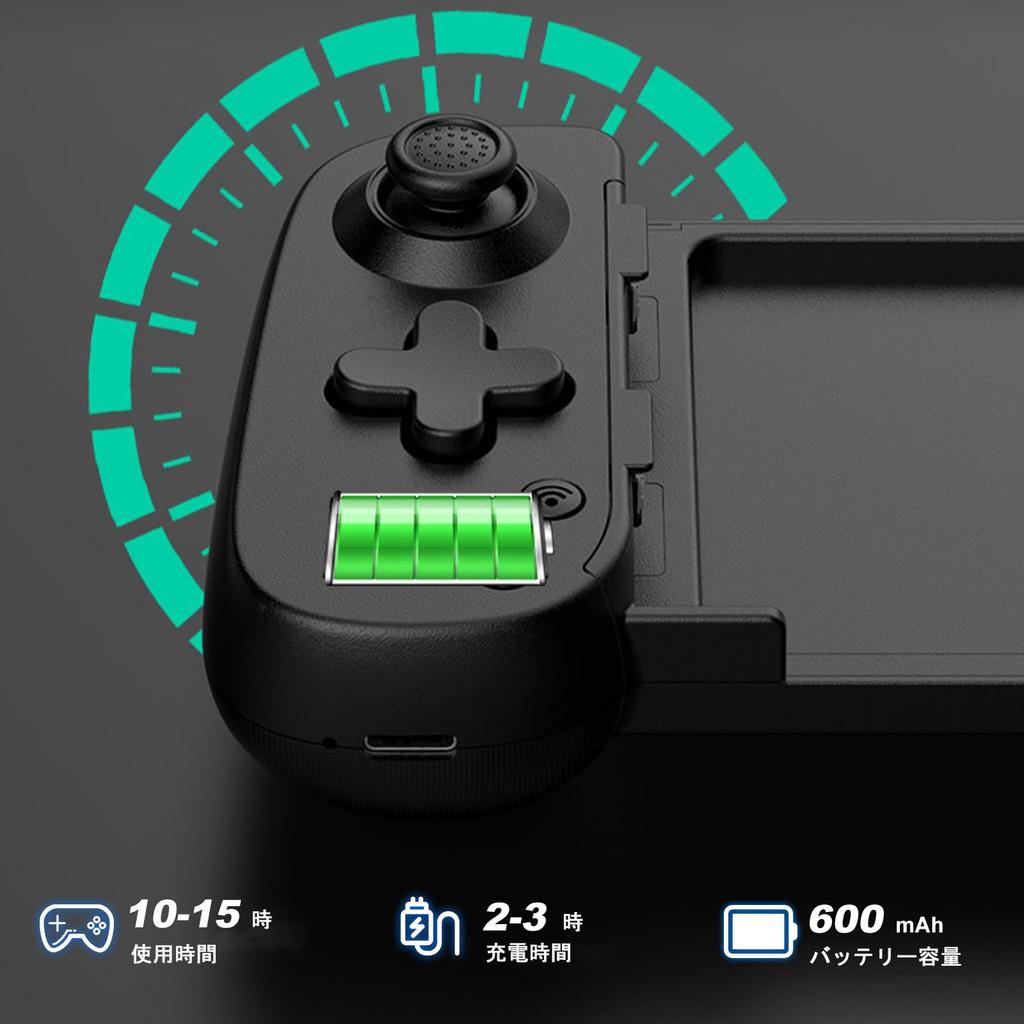 Мобильный контроллер Megadream для Совместим с и ПК Консоль Беспроводной Серый Телефоны/Планшеты iOS/Android/Switch/PS3/4, PS, Xbox, Стриминг, Подключение,