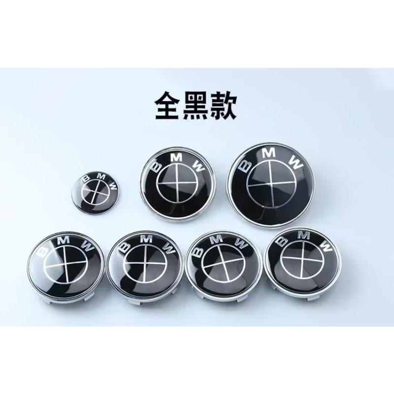 Black White Car 50th Anniversary Logo Wheel Rim Decoration Cover for BMW X1 X3 X5 1 3 5 7 Series Z4 G20 G30 G05 G01 G11 E46 E90