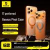Baseus Прозрачный чехол с магнитной подставкой для iPhone 17 Pro