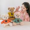 Adorable Teddy Bear Doll With Detachable Cream Outfit Short Plush Pp Cotton Filling