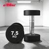 Yidong Strength Training Equipment Series