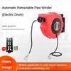 Wall Mounted Electric Wire Winding Device Automatic Retractable Pipe Reel Automobile Repair And Beauty Tool