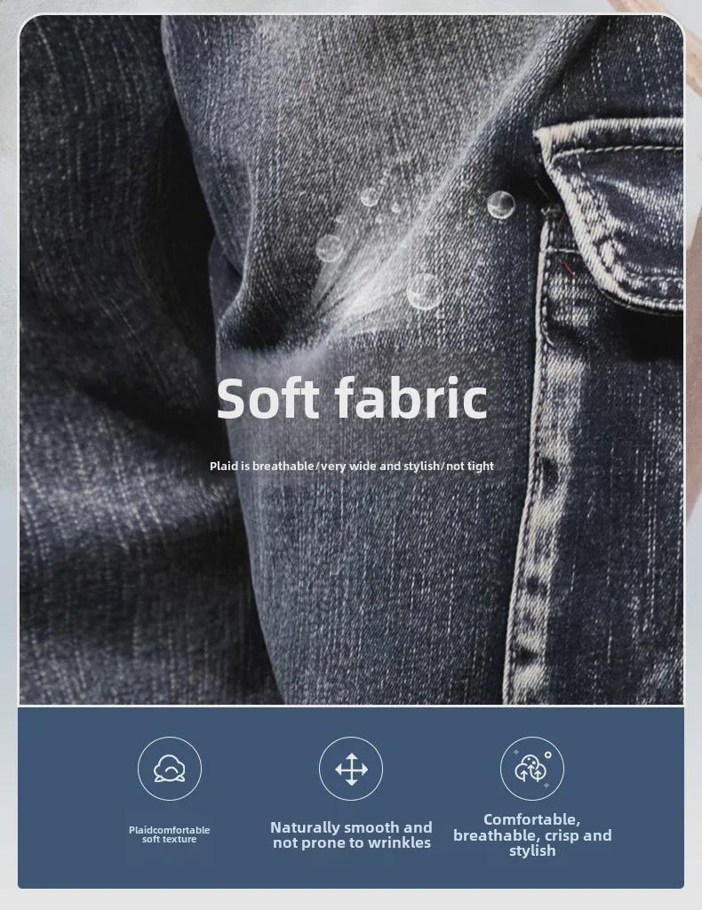 Мужские джинсы широкого кроя с множеством карманов для работы — свободные, износостойкие, эластичные, большого размера, на осень/зиму 2024 г.