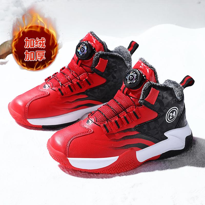 Новая мужская спортивная обувь, модная сетчатая дышащая спортивная повседневная баскетбольная обувь