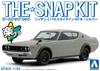 AOSHIMA The Snap Kit Series Nissan C110 Skyline Silver Color Coded Пластиковая модель 1/32 GT-R 18-A