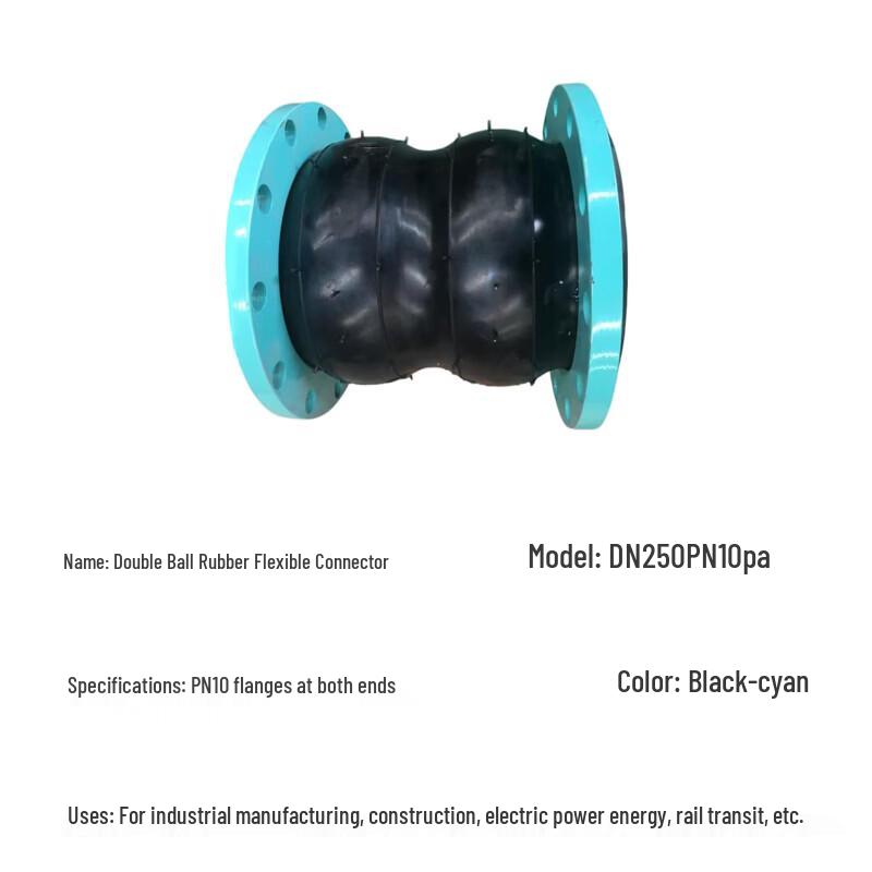 Double Sphere Rubber Flexible Connector