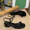 French Thick Heel Strap Sandals Women's Summer New Fashionable Versatile Gentle One-word Strap with Skirt Sandals