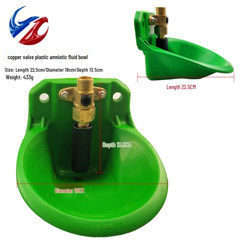 Sheep Farming Equipment: Automatic Sheep Drinker with Thickened Plastic Bowl & Copper Valve