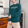 Puma Толстовка с вышитыми буквами, свободная, утолщенная, дышащая, для бега, спортивная, мужская, толстовка с капюшоном, зеленая 625312-43