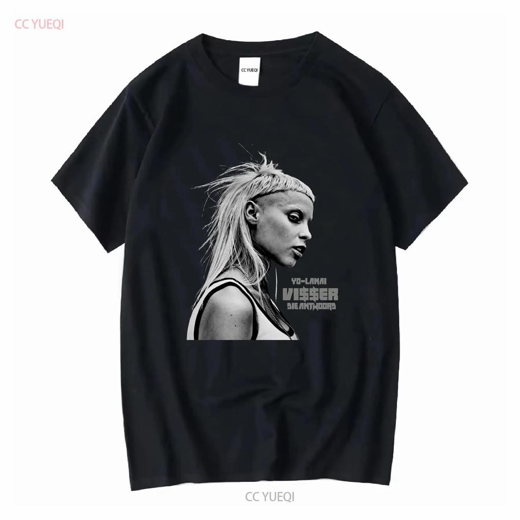 YoLanai Visser Die Antwoord T-shirt
