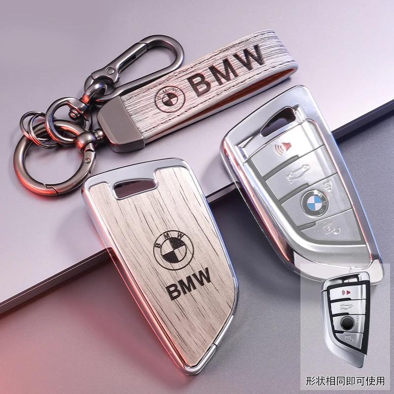 Car Key Fob Case Cover Protector For 2022-2025 BMW X1 iX1 iX XM X5 X6 X7 i7 740i U11 I20 G09 G70 G05 G06 G07
