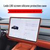 Совместимо с аксессуарами для автомобиля L90: защитные пленки для экрана, дисплеи центральной консоли и силиконовые чехлы.