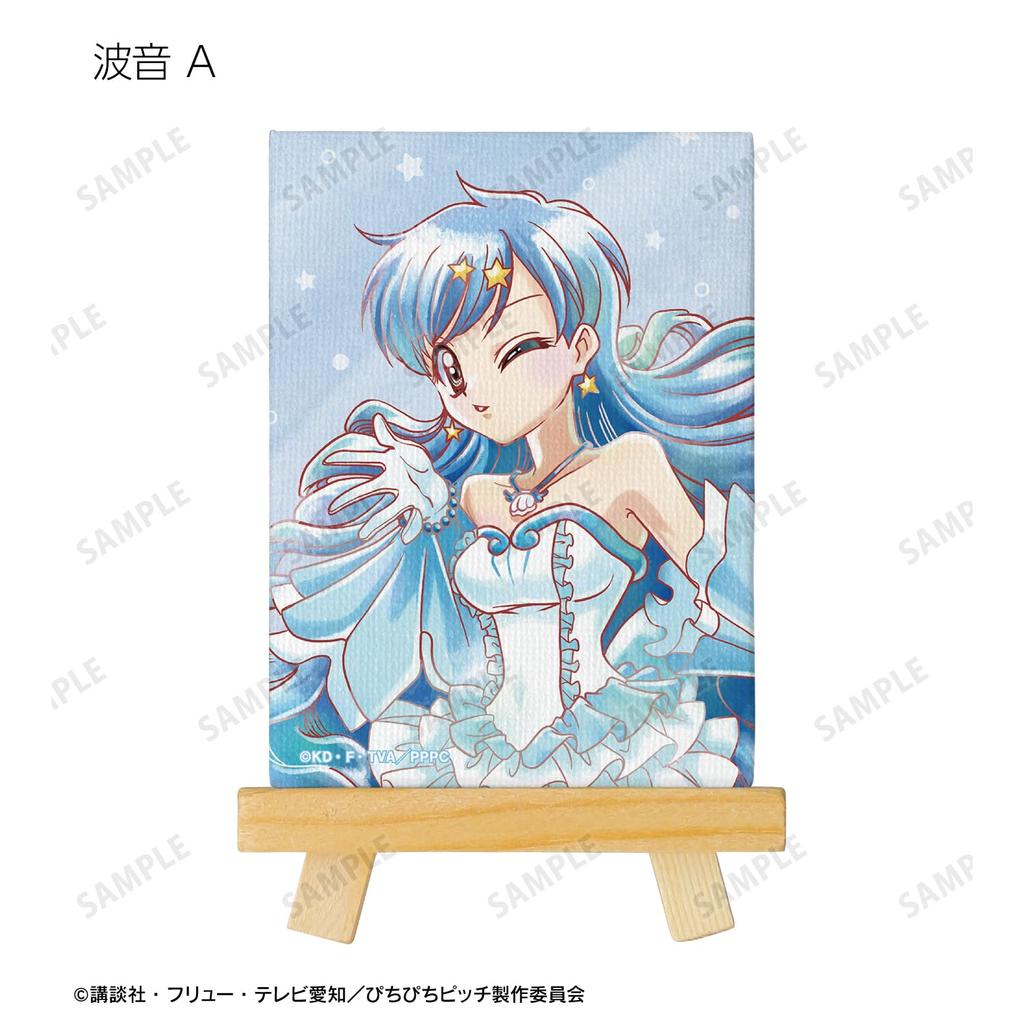 Пичи Пичи 20-й юбилейный выпуск Торговые мини-холсты Ani Art с акварельным лейблом «Мичи Пич» (Ящик 9)