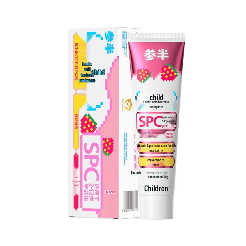 Детская зубная паста Canban против кариеса