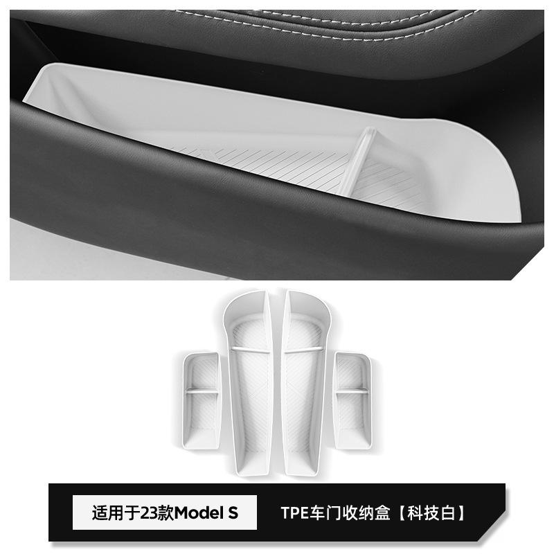 Suitable for 23 Tesla Model S door storage boxes Tesla car door slot storage boxes TPE door side boxes