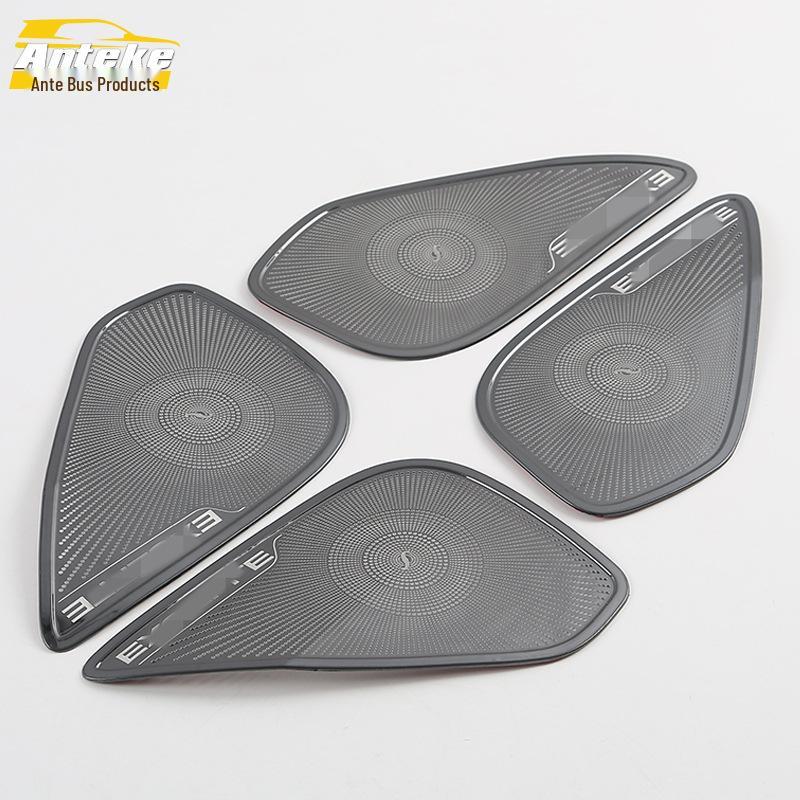Excelle Stainless Steel Door Speaker Cover Decorative Sequin Sticker for 15 Models