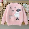 Girl's Winter Imitation Mink Fur Cartoon Snowflake Girl Sweater with Thick Velvet Top Round Neck Sweater