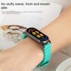 Мягкий ремешок Аксессуары Замена Запасной ремешок Океанский силиконовый ремешок для Xiaomi Mi Band 8