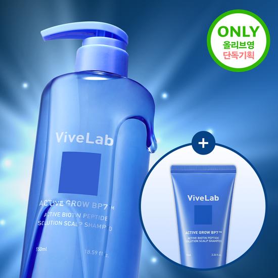 ViveLab Active Biotin Peptide Solution Anti-Hair Loss Shampoo 550ml Promotion (+70ml Free)