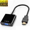 HD 1080P HDMI-совместимый к VGA адаптер цифровой аналоговый HDMI-совместимый мужчина к женскому VGA кабель-конвертер для ПК ноутбука планшета