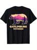 Футболка Gatlinburg Great Smoky Mountains National Park Tennessee - Всесезонная Ca