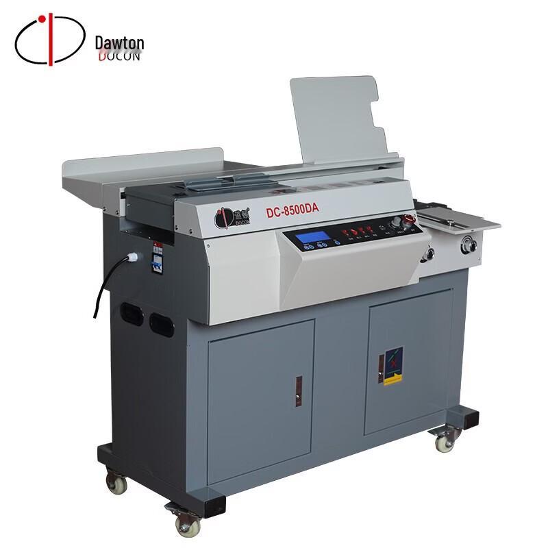 DOCON DC-8500DA A4 Wireless Automatic Bookbinding Machine CN plug (adapter included)