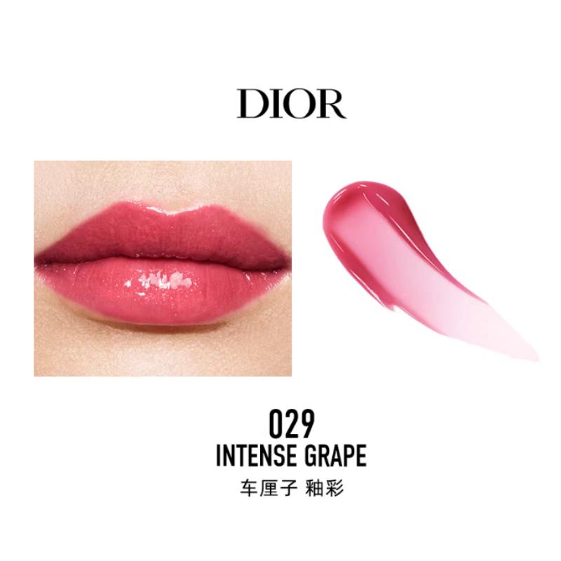 Dior Очаровательный подарочный пакет с блеском для губ, Увлажняющий, Питательный, Мягкий и Нелипкий, Чистые Желанные Губы, Косметика 029 Вишневая Глазурь