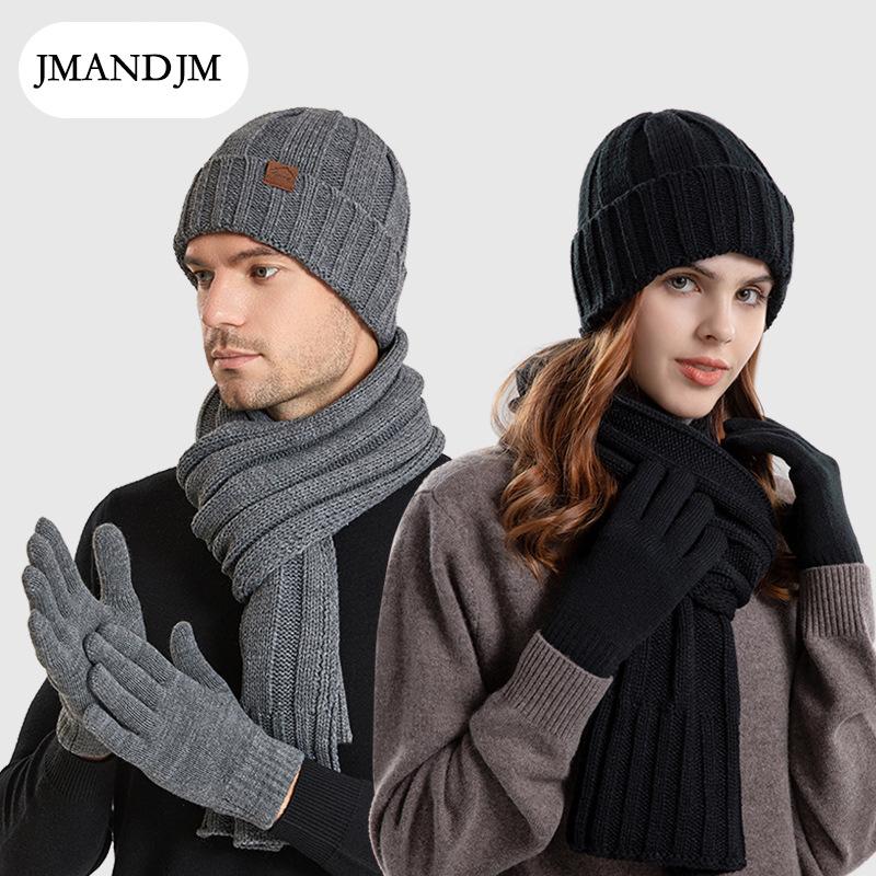 Winter Knitted Wool Hat Men's and Women's Same Hat, Scarf, Gloves Three-piece Set, Plush Thermal Cover Hat