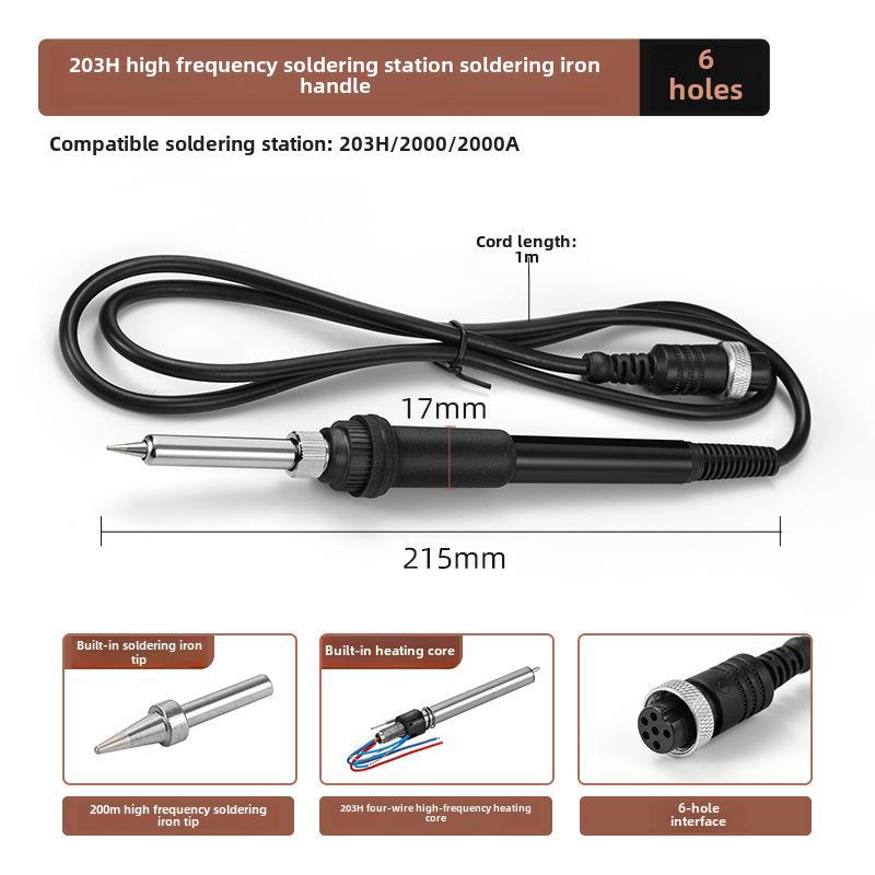 936 Ручка паяльной станции с регулируемой температурой и металлическим нагревательным сердечником 1321/1322