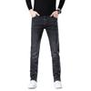 Мужские джинсы осень и зима новый тренд ретро мужские брюки эластичные прямые брюки с добавлением флиса и увеличенный повседневный размер