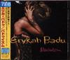 CD ERYKAH BADU - BADUIZM MVCU24001 Kedar Entertain 1997 Япония ОбиРэп и Хип-Хоп/R&B Б/У