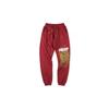 Young Thug Inspired Sp5der 555555 Cotton Sweatpants Loose Fit Streetwear