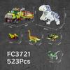 523 шт. Модель динозавров Строительные блоки Игровые наборы Юрский Рекс Мир Машина Лодка Наборы Дино Мини-фигурка Мини-кирпичики Игрушки для детей Мальчиков Подарки Без коробки