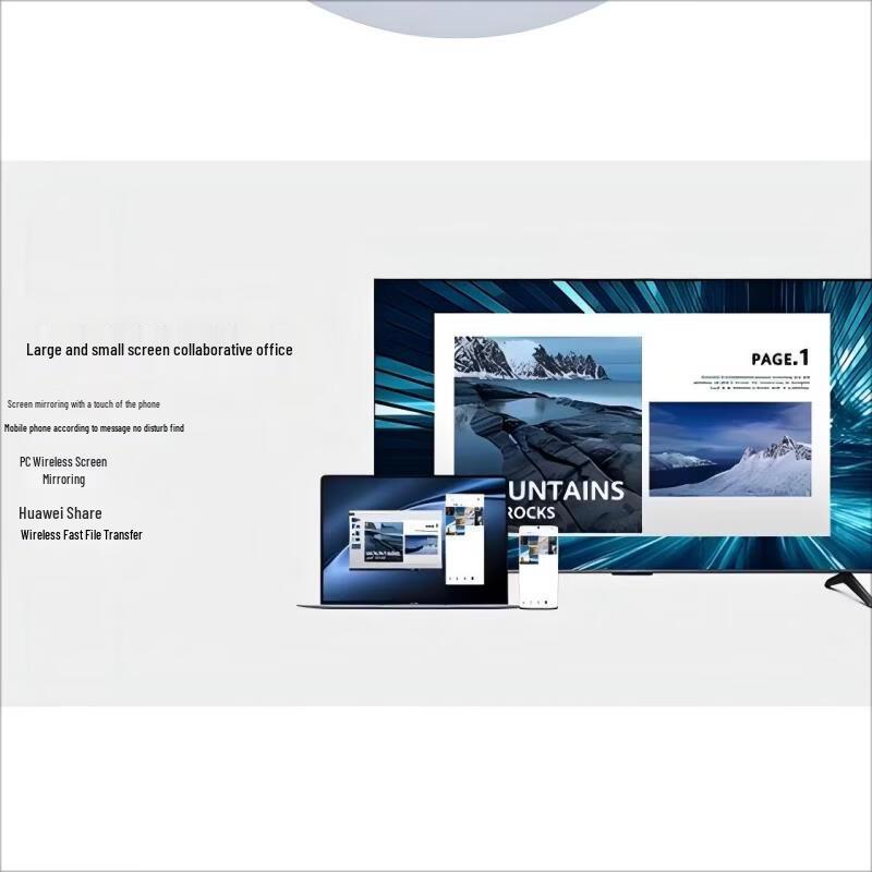 Huawei Smart Screen B5 (CN version)