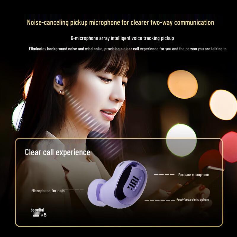 JBL LIVE BUDS 3 Полностью беспроводные наушники с адаптивным шумоподавлением