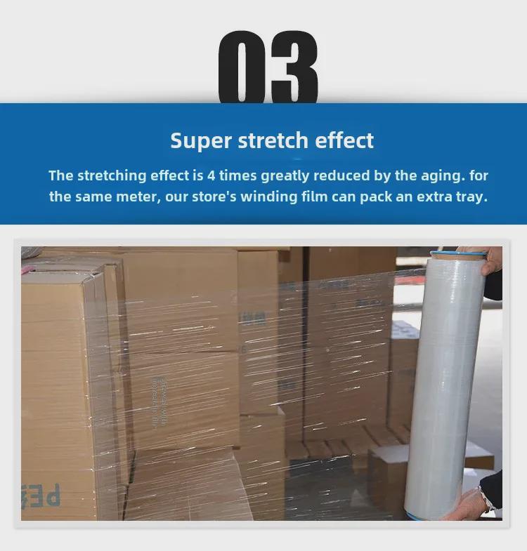 50СМ Широкая ПЭ Стрейч-пленка для Защитной Упаковки