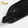 Carbon Fiber Fender Air Vent Side Gill for BMW F87 M2/M2C