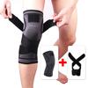 1шт компрессионный ортопедический наколенник для работы в спортзале, суставов, футбола, регулируемый наколенник, спортивная защита от боли в колене