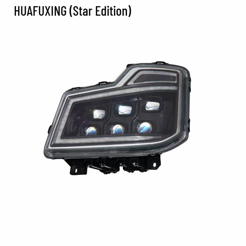 Подходит для фар OMAN GTL-C Supreme Modified Bi-Xenon Laser Star Edition