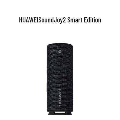 Huawei Портативная Bluetooth-колонка Sound Joy 2, штекер CN (адаптер в комплекте)