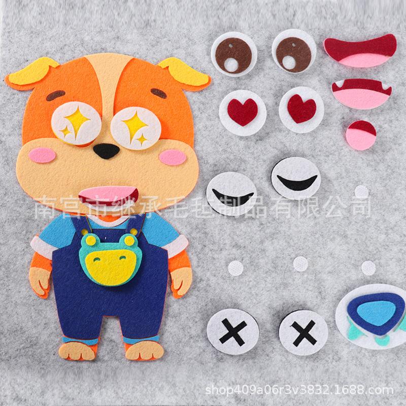 Детский пазл Выражение щенка Ручная работа DIY Материал Сумка Игрушка