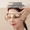 Panasonic Умный массажер для глаз с функцией теплого и холодного компресса, вилка CN (адаптер в комплекте)