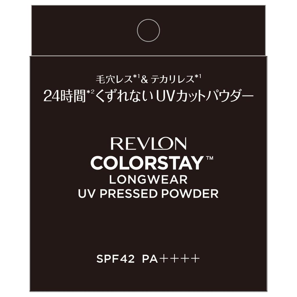 Revlon ColorStay Longwear UV Pressed Powder SPF42 Face Powder 002, Buff, Long-Lasting, PA++++, Shine-Preventing