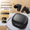 Удобные мини-наушники Bluetooth Q92 для длительного ношения: Шумоподавление, Сверхдолгая работа от аккумулятора, Высококачественный звук
